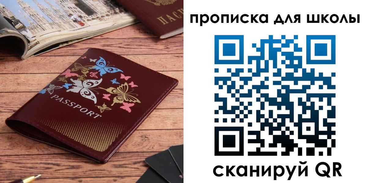 форма 3 в Питкяранте
